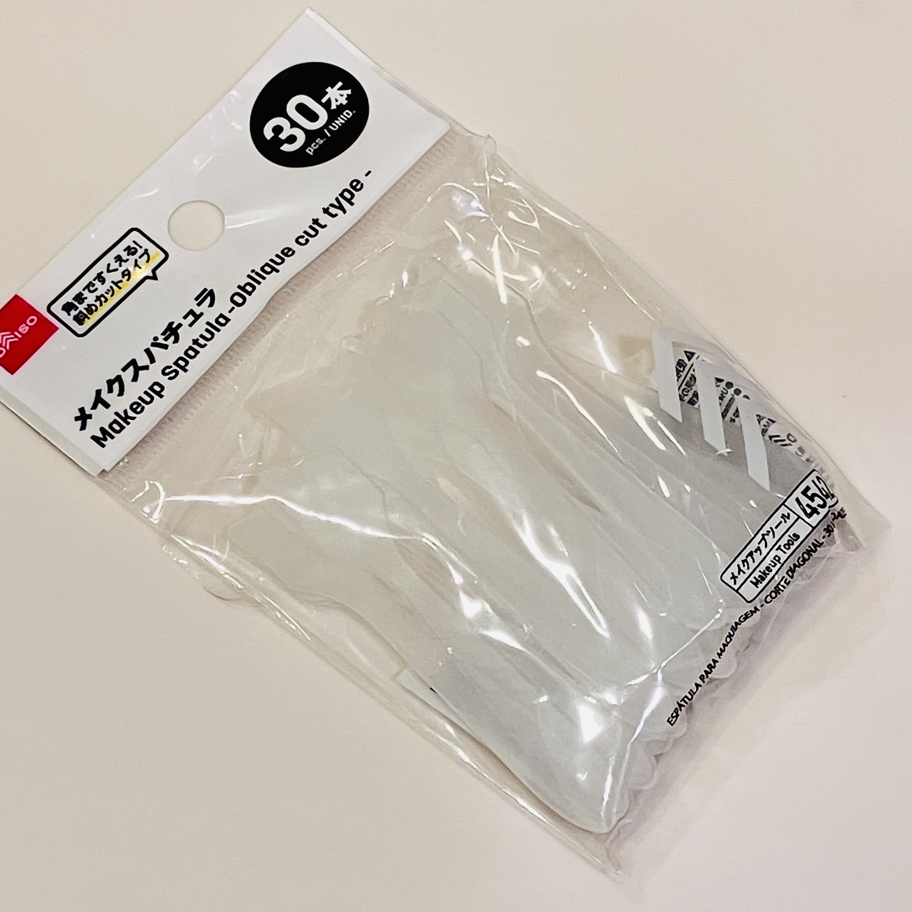 メイクアップスパチュラ/DAISO/その他化粧小物を使ったクチコミ（1枚目）