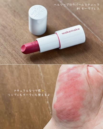 シームレスウェアクッション/wakemake/クッションファンデーションを使ったクチコミ(3枚目)