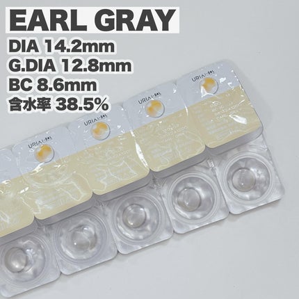 YURIAL 1DAY/URIA i-DOL/ワンデー(1DAY)カラコンを使ったクチコミ(3枚目)