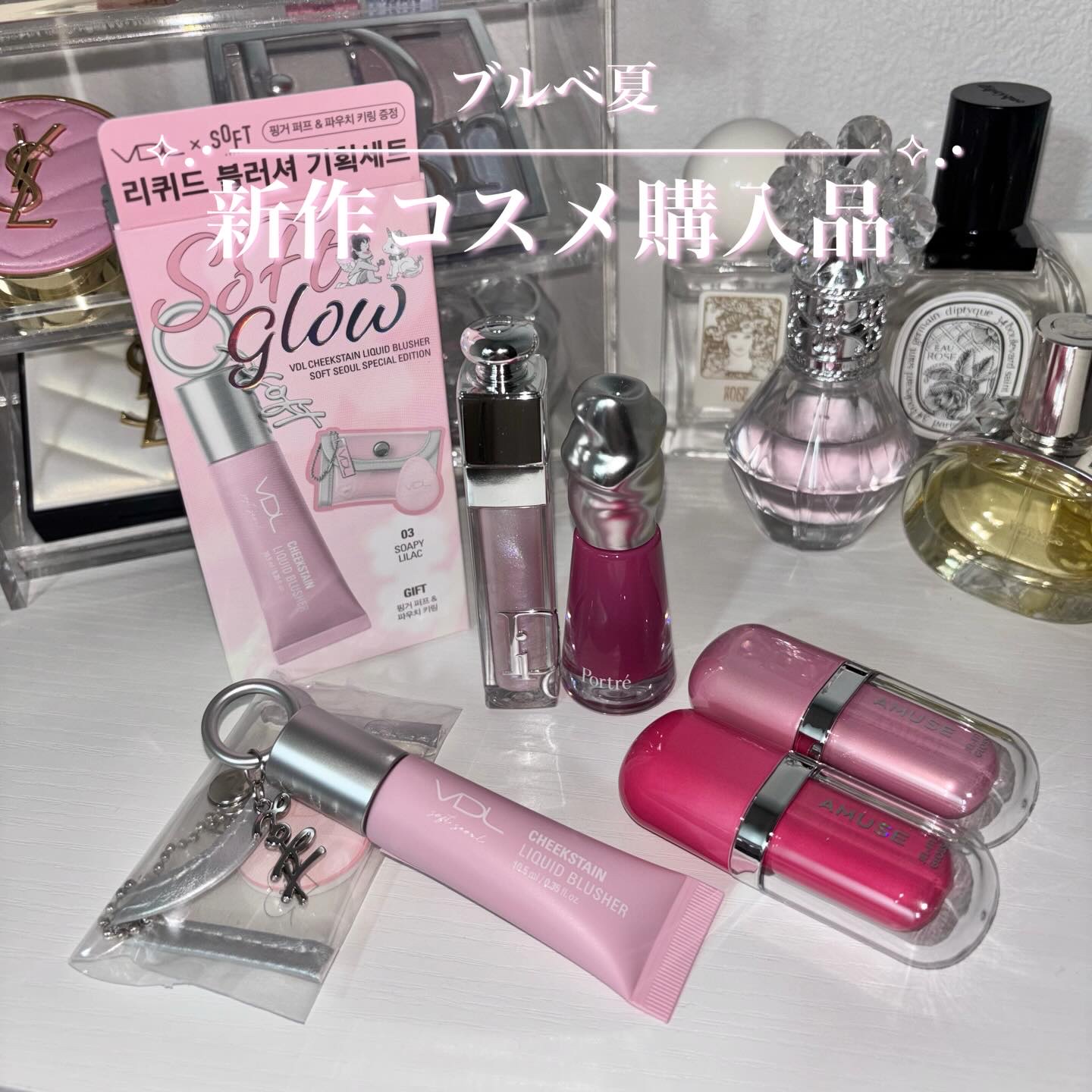 ＶＤＬ　チークステイン　リキッド　ブラッシャー 03　ソーピー　ライラック/VDL/リキッドチークを使ったクチコミ（1枚目）