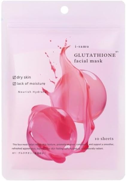 i-samu GLUTATHIONEフェイシャルマスク