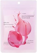 i-samu GLUTATHIONEフェイシャルマスク