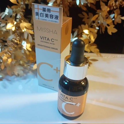 ミシャ ビタシープラス 薬用ブライトニング美容液/MISSHA/美容液を使ったクチコミ(1枚目)