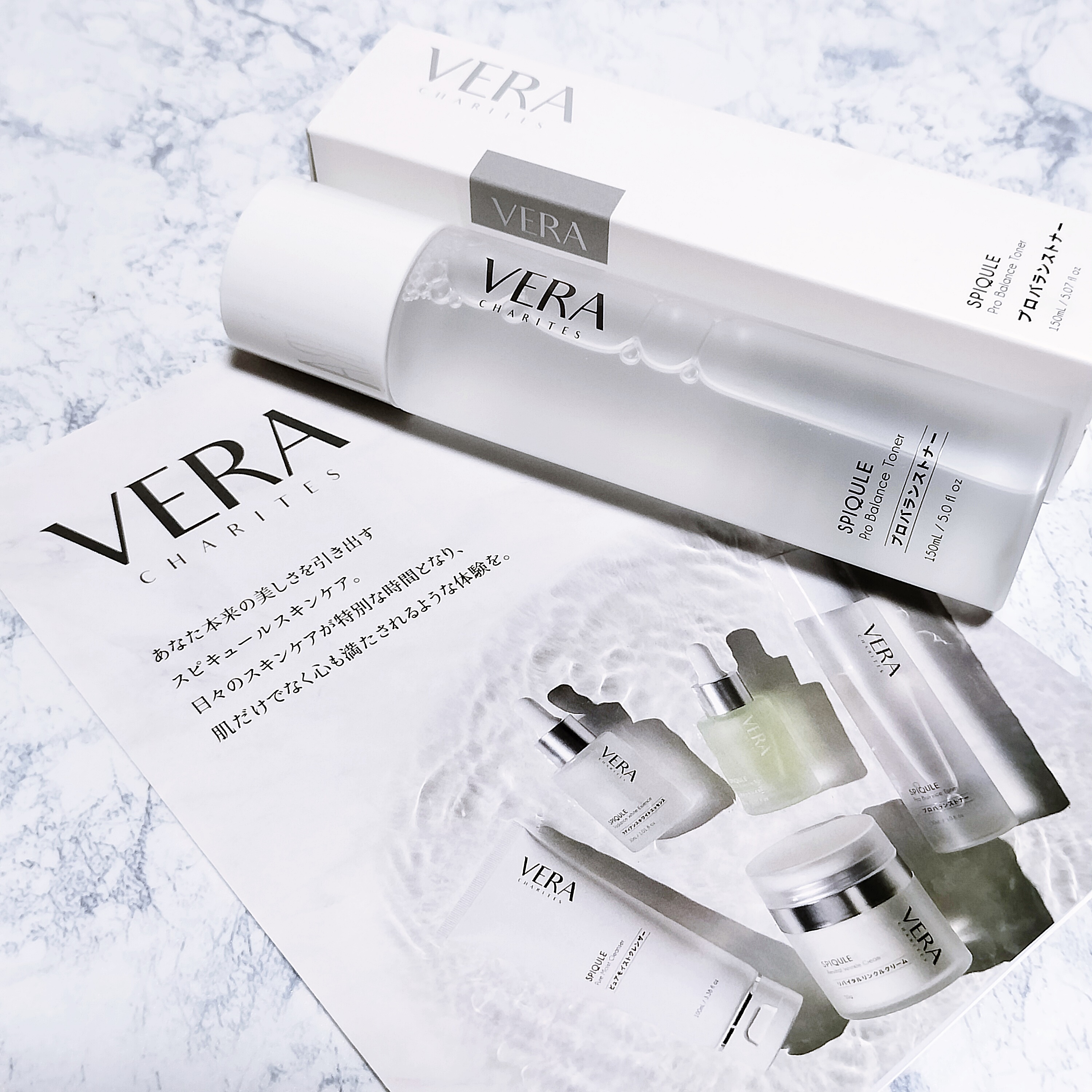 スピキュールスキンケアブランド
VERA CHARITES
Pro Balance Toner
プロバランストナー


ナイアシンアミドとプロキシレン（保湿成分）を配合した高機能化粧水。
乾燥やキメの乱れが気になる肌も、うるおいをしっかりチ