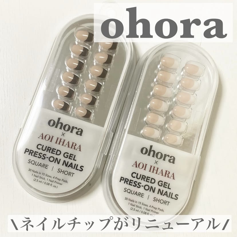 ジェルネイルチップ/ohora/ネイルチップ・パーツを使ったクチコミ（1枚目）