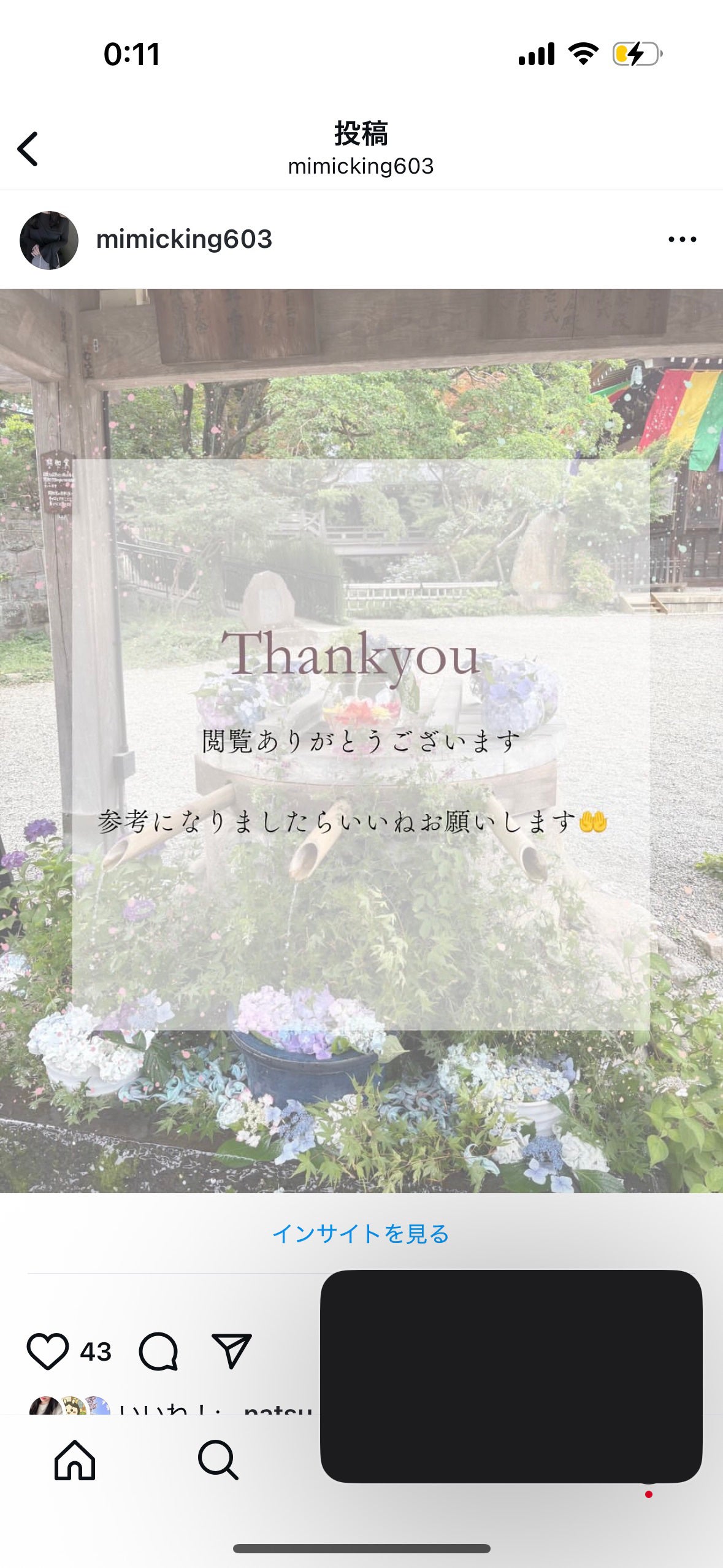 SLICK MOVE LIP&CHEEK/WHIZZY/ジェル・クリームチークを使ったクチコミ(5枚目)