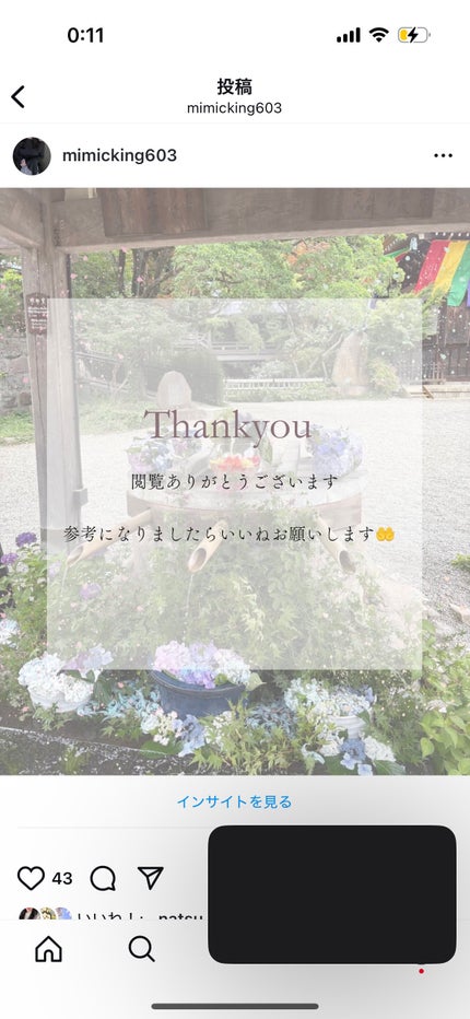 SLICK MOVE LIP&CHEEK/WHIZZY/ジェル・クリームチークを使ったクチコミ(5枚目)