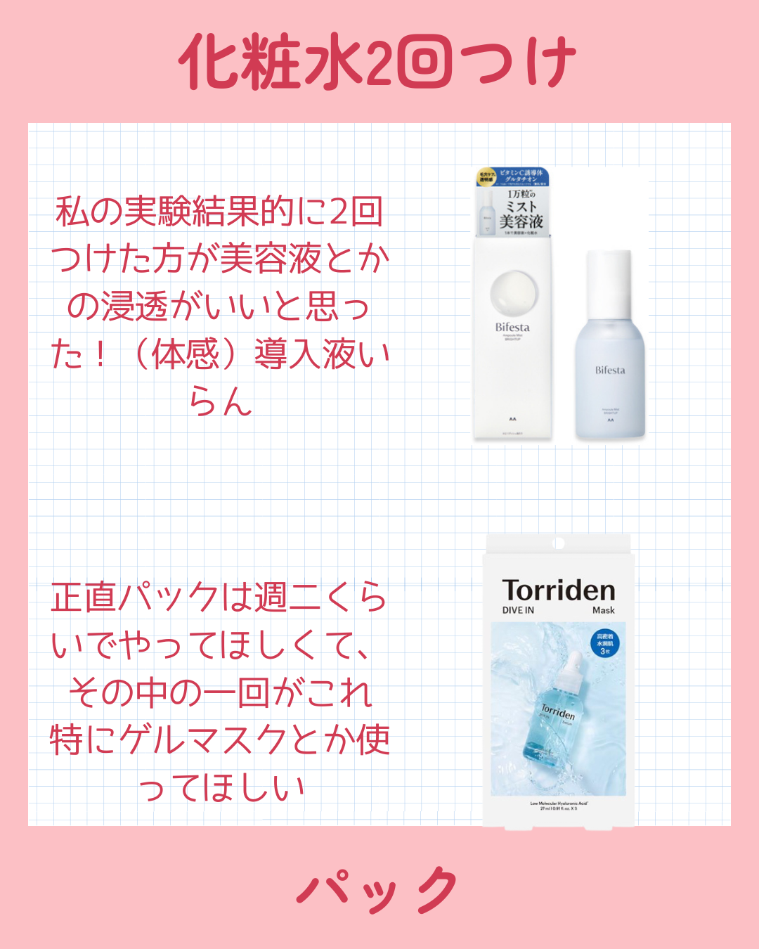 ボディスクラブ デリケート・ジャスミン/SABON/ボディスクラブを使ったクチコミ(4枚目)