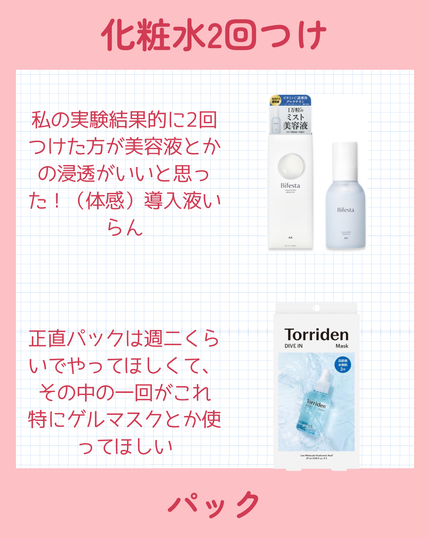 ボディスクラブ デリケート・ジャスミン/SABON/ボディスクラブを使ったクチコミ(4枚目)