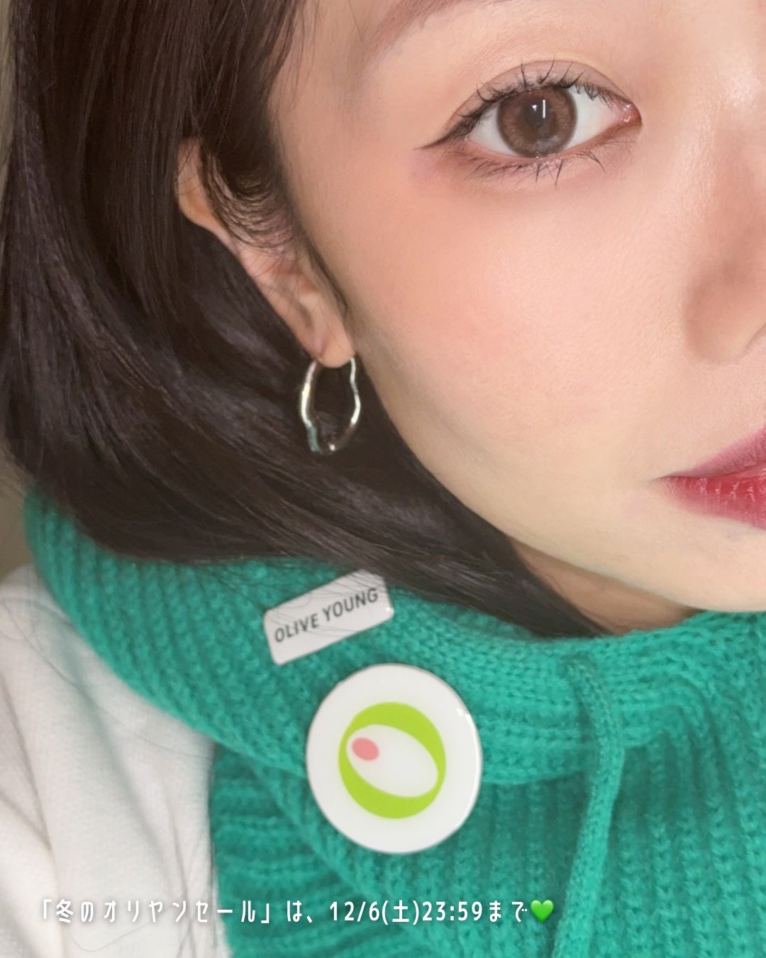 ããã㌠ðð€ãã©ãã on LIPS ããã€ãã«å§ãŸã£ãã幎ã«4åã®ãªãªã€ã³ã»ãŒã«âïžÂŽ-â¡#å¬ã®ãªãª..ãïŒ4æç®ïŒ