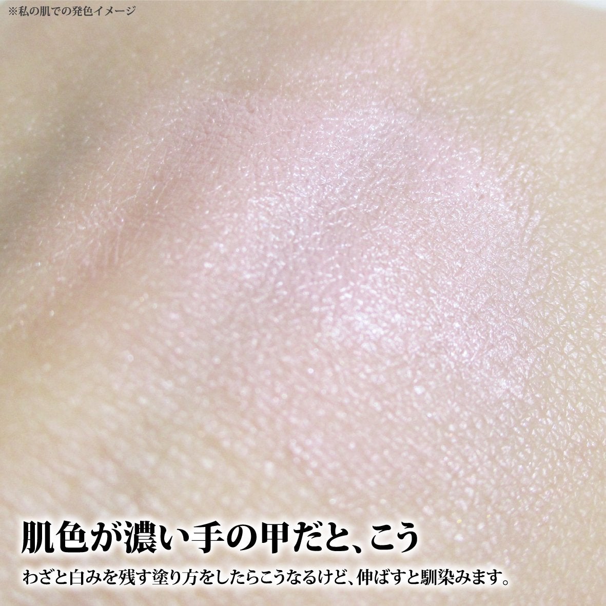 SUQQU メイクアップ キット 舜華/SUQQU/メイクアップキットを使ったクチコミ(7枚目)