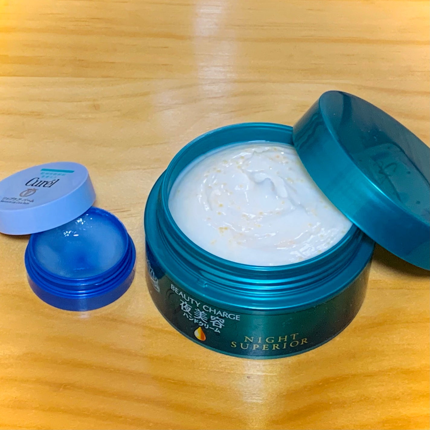 ビューティーチャージ ナイトスペリア/アトリックス/ハンドクリームを使ったクチコミ(2枚目)