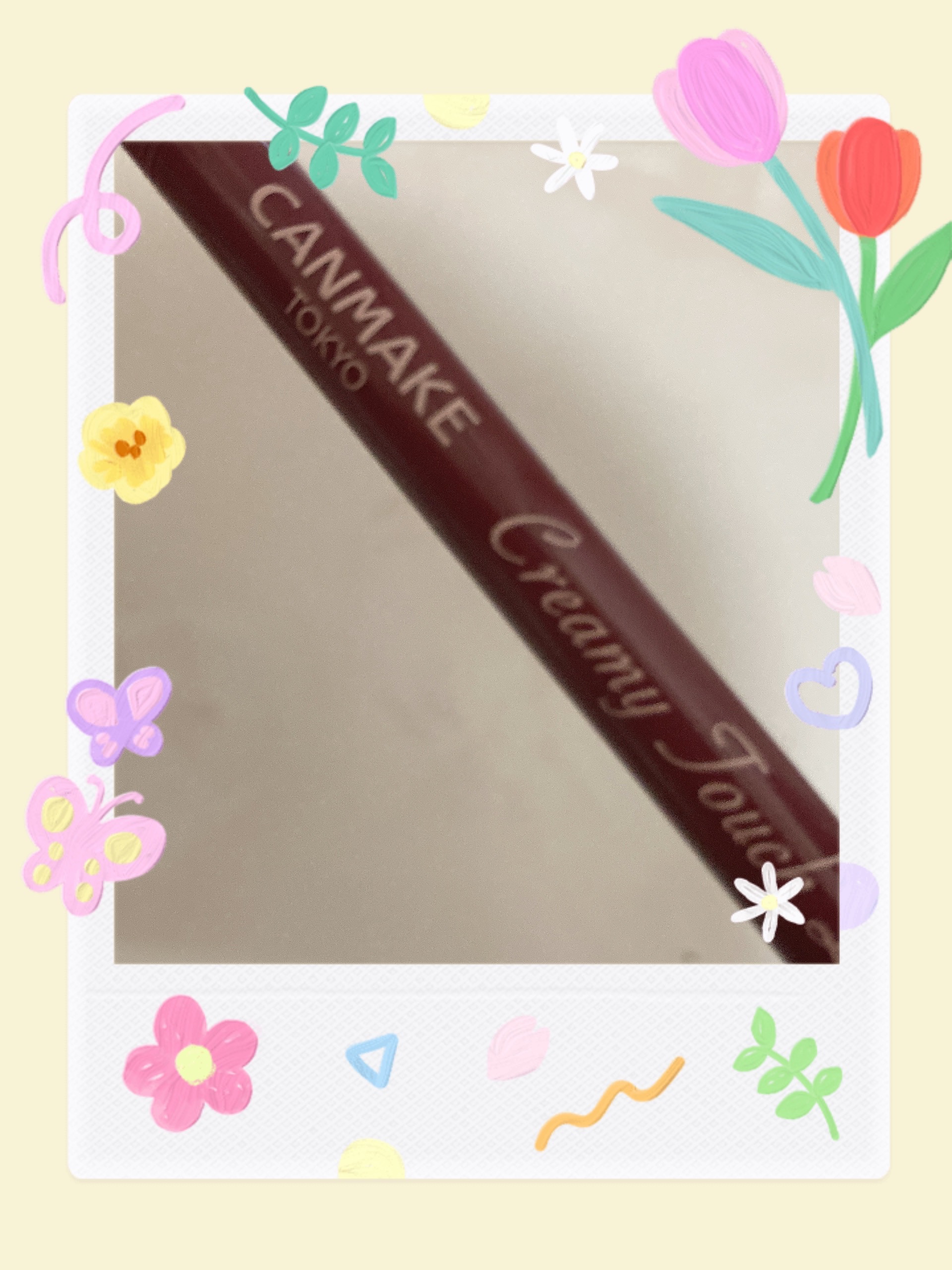 クリーミータッチライナー/キャンメイク/ジェルアイライナーを使ったクチコミ（1枚目）