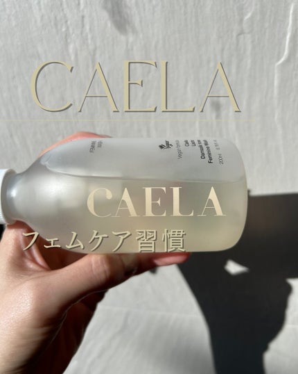 を使ったクチコミ(1枚目)