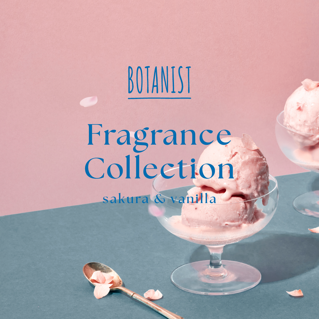 ボタニカルシャンプー・トリートメント サクラ&バニラの香り モイスト/BOTANIST/市販シャンプーを使ったクチコミ(1枚目)