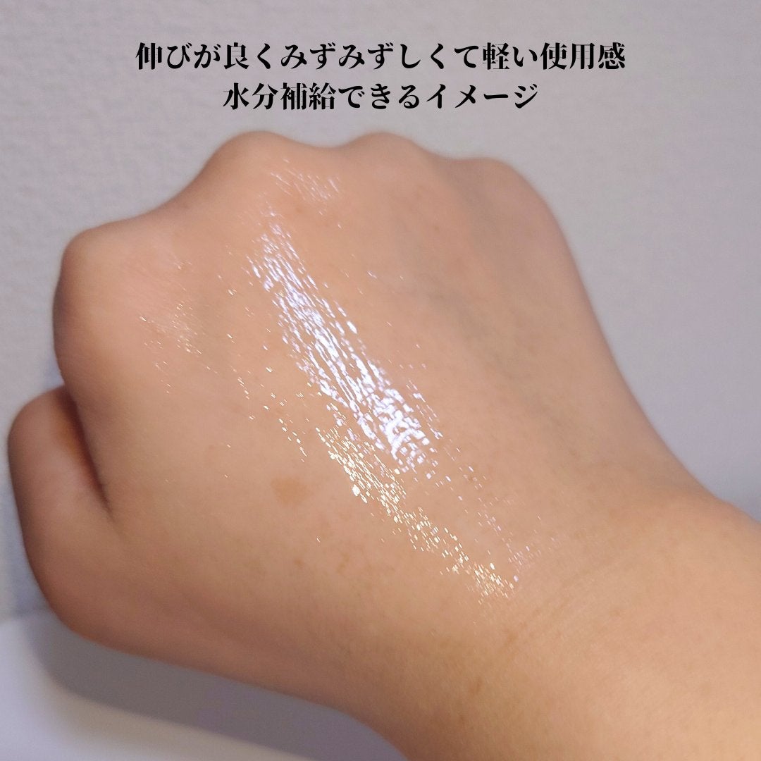 ディープモイスチャーセラム/coeternal/美容液を使ったクチコミ(3枚目)