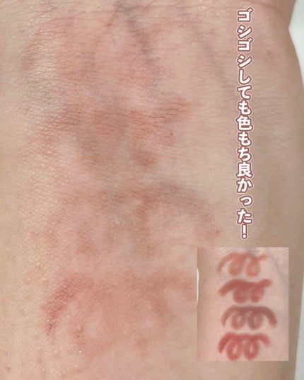 ドットオンムードリップペンシル/Heart Percent/リップライナーを使ったクチコミ(6枚目)