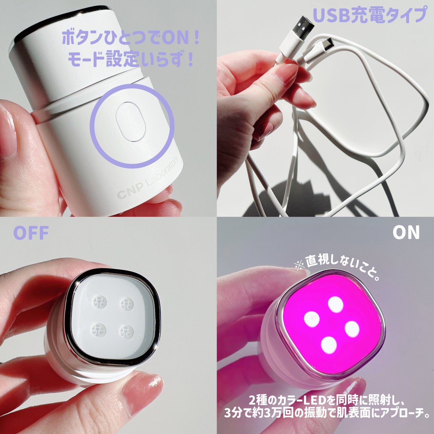 ダーマアンサー PDRN アクティブブースト1:1アンプル/CNP Laboratory/美容液を使ったクチコミ(7枚目)