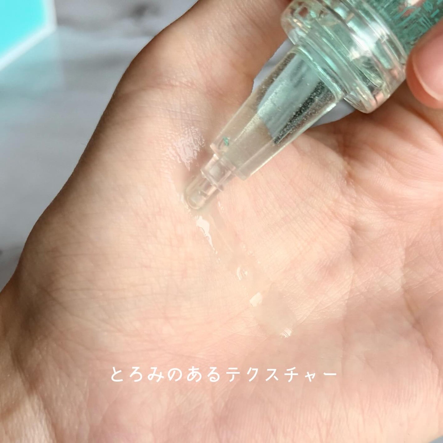 クラウドアンプル 1week キット/CHARDE/美容液を使ったクチコミ(4枚目)