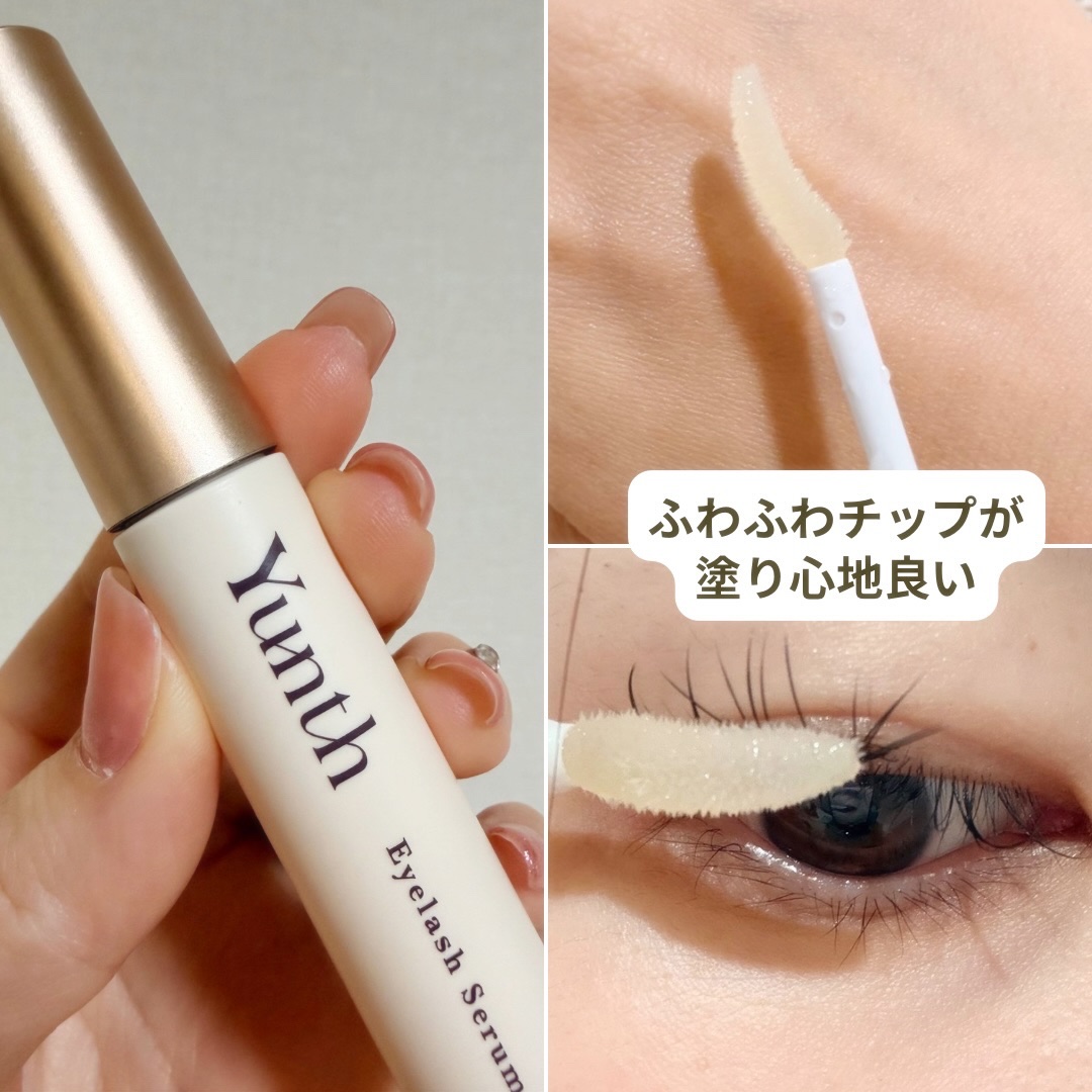 アイラッシュセラム EX/Yunth/まつげ美容液を使ったクチコミ（2枚目）