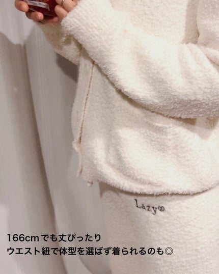 Sweet Dream fluffy cardigan pants set/lazyz/その他を使ったクチコミ(4枚目)