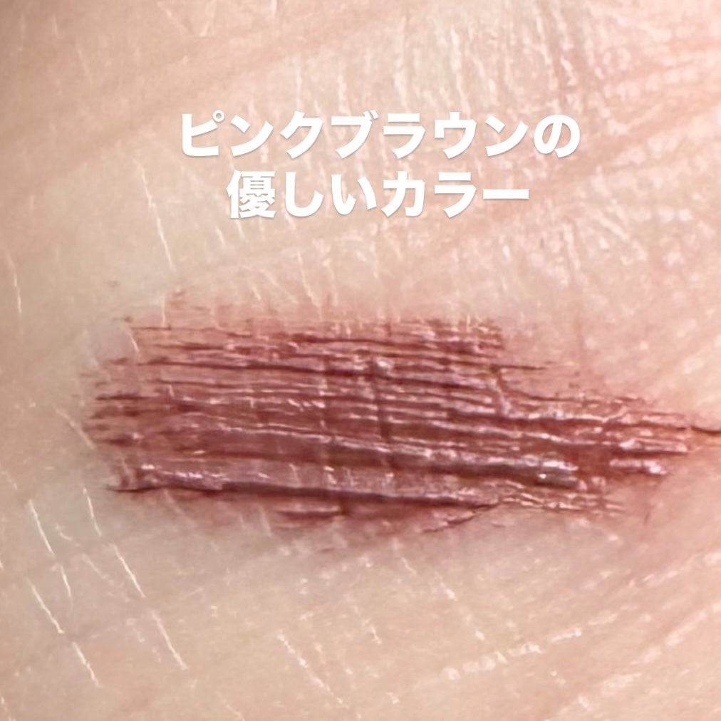 ヒロインメイクSP スピーディーマスカラリムーバー/ヒロインメイク/ポイントメイクリムーバーを使ったクチコミ(4枚目)