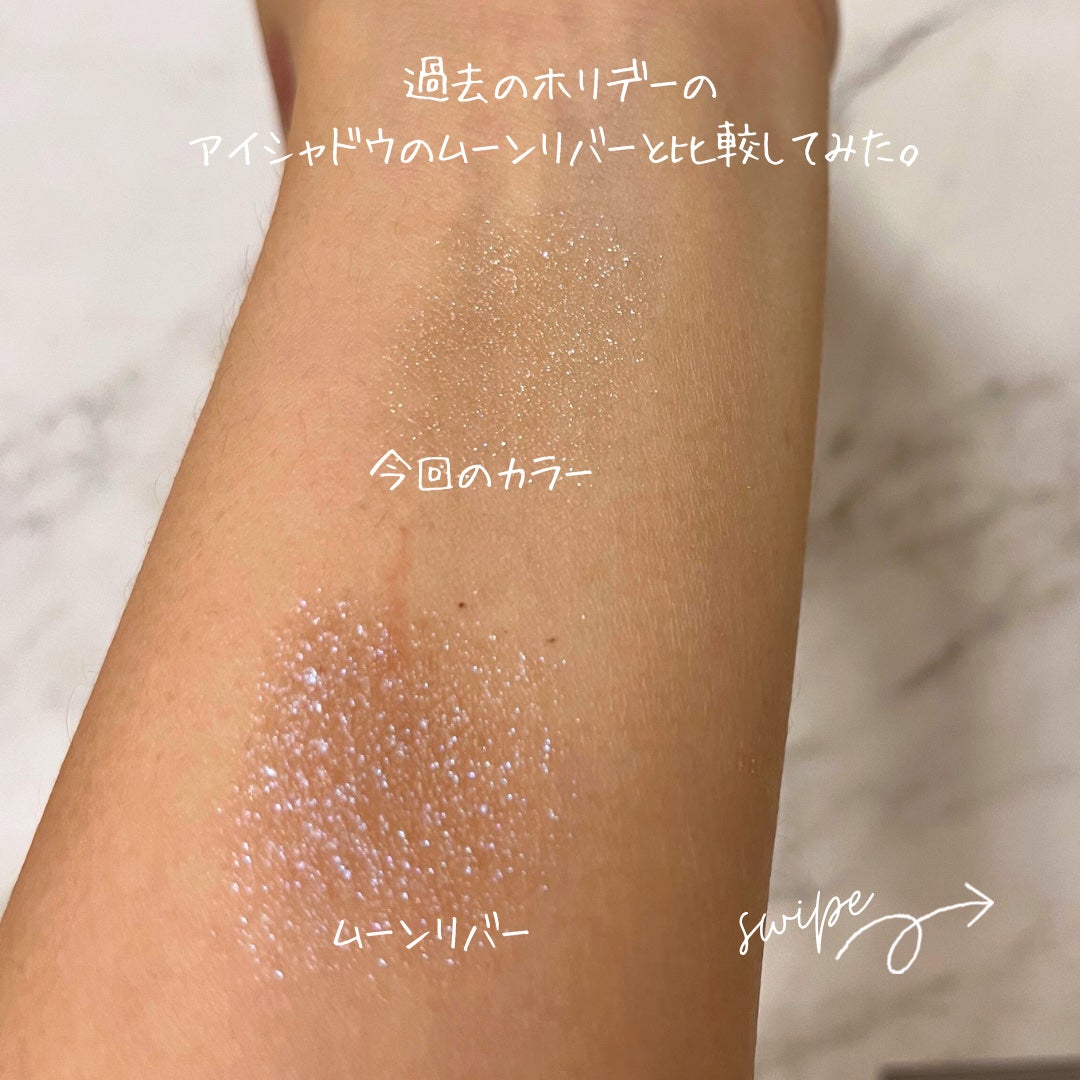 アディクション スター カラー キット/ADDICTION/メイクアップキットを使ったクチコミ(8枚目)