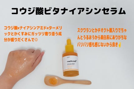 ã䜿ã£ãã¯ãã³ãïŒ2æç®ïŒ