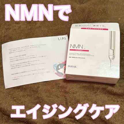 ã€ã³ãžã§ã¹ã¯ NM ïŒïŒïŒïŒïŒ ãã¥ãª ããªãã ã»ã©ã /INJESK/çŸå®¹æ¶²ã䜿ã£ãã¯ãã³ãïŒ1æç®ïŒ