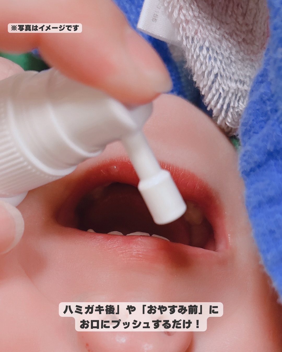 ハミケア/丹平製薬/その他オーラルケアを使ったクチコミ（3枚目）