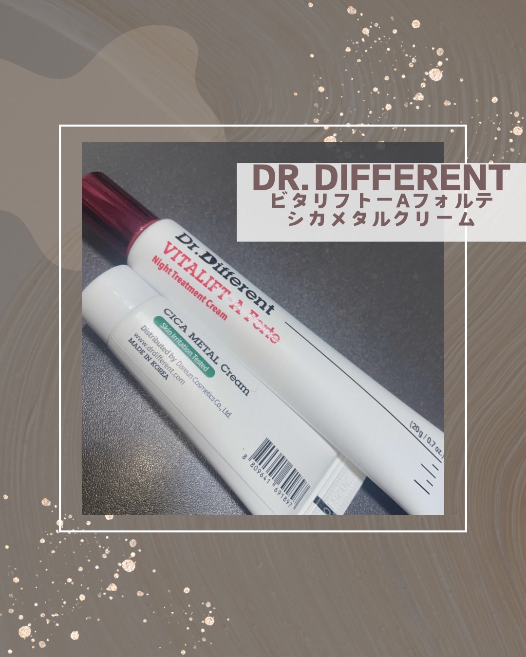 VITALIFT A forte/Dr.Different/フェイスクリームを使ったクチコミ（1枚目）