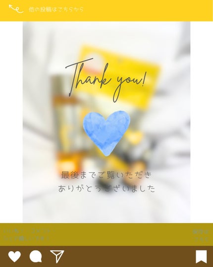 ビタシープラス 化粧水/MISSHA/化粧水を使ったクチコミ(6枚目)