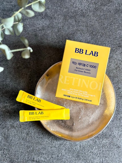 ヒアルロン酸/BB LAB/美容サプリメントを使ったクチコミ(3枚目)