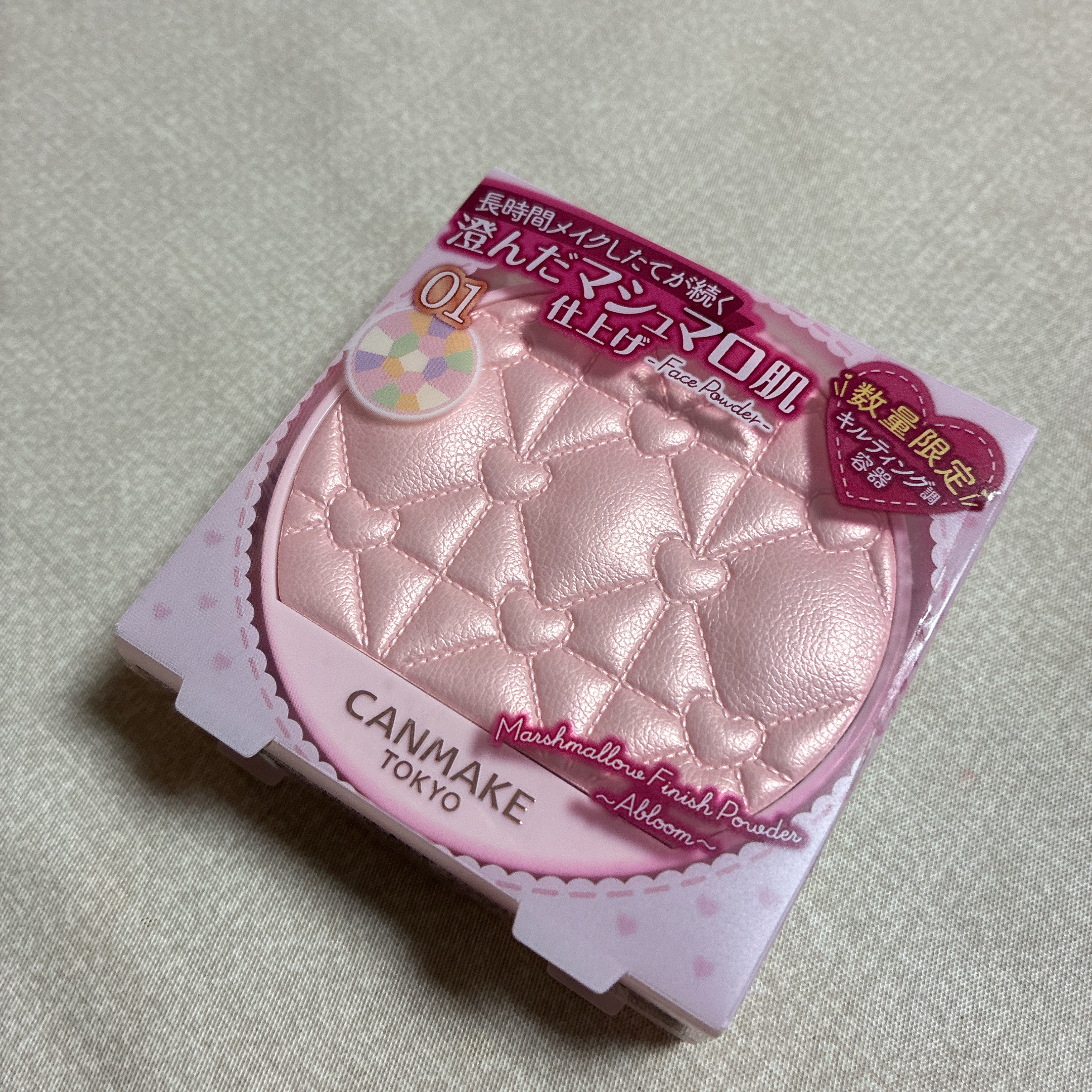 マシュマロフィニッシュパウダー　～Abloom～ 01 ディアレストブーケ（限定キルティング調容器）/キャンメイク/プレストパウダーを使ったクチコミ（1枚目）