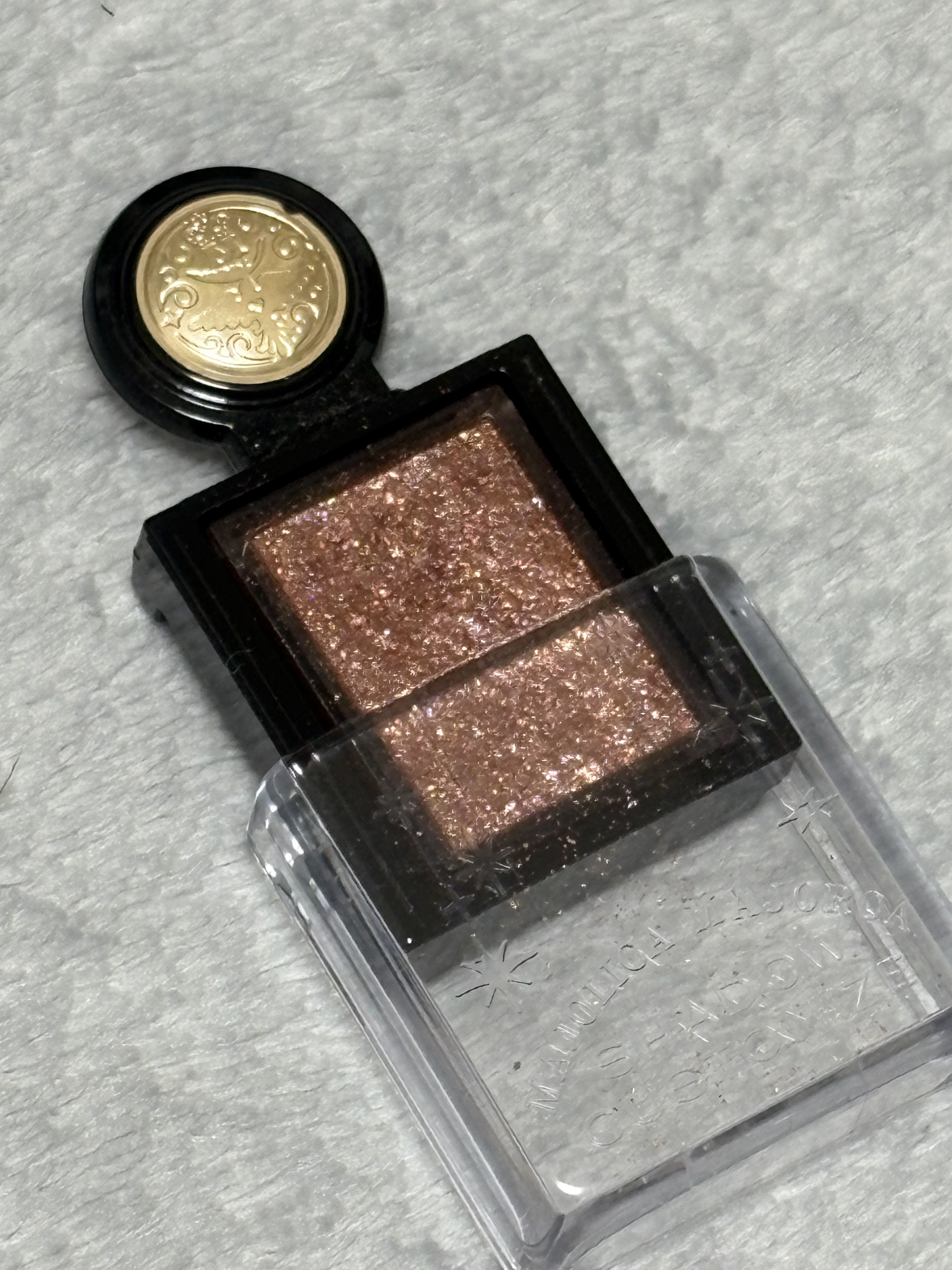 シャドーカスタマイズ (フローティング)/MAJOLICA MAJORCA/単色アイシャドウを使ったクチコミ（3枚目）