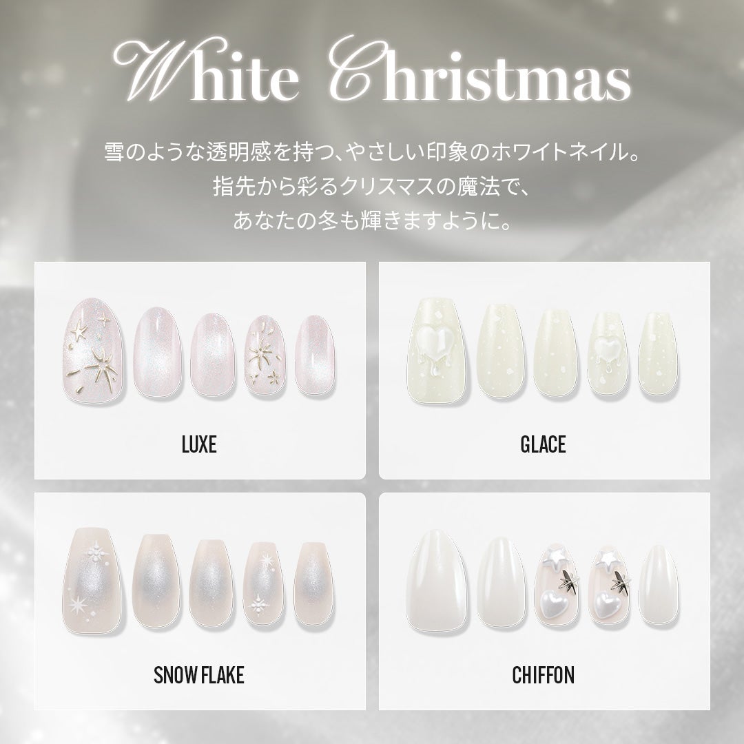 FINGER SUIT JAPAN 公式 on LIPS 「✧✧WINTERNAILLOOKbyFINGERSUIT✧✧\..」(5枚目)