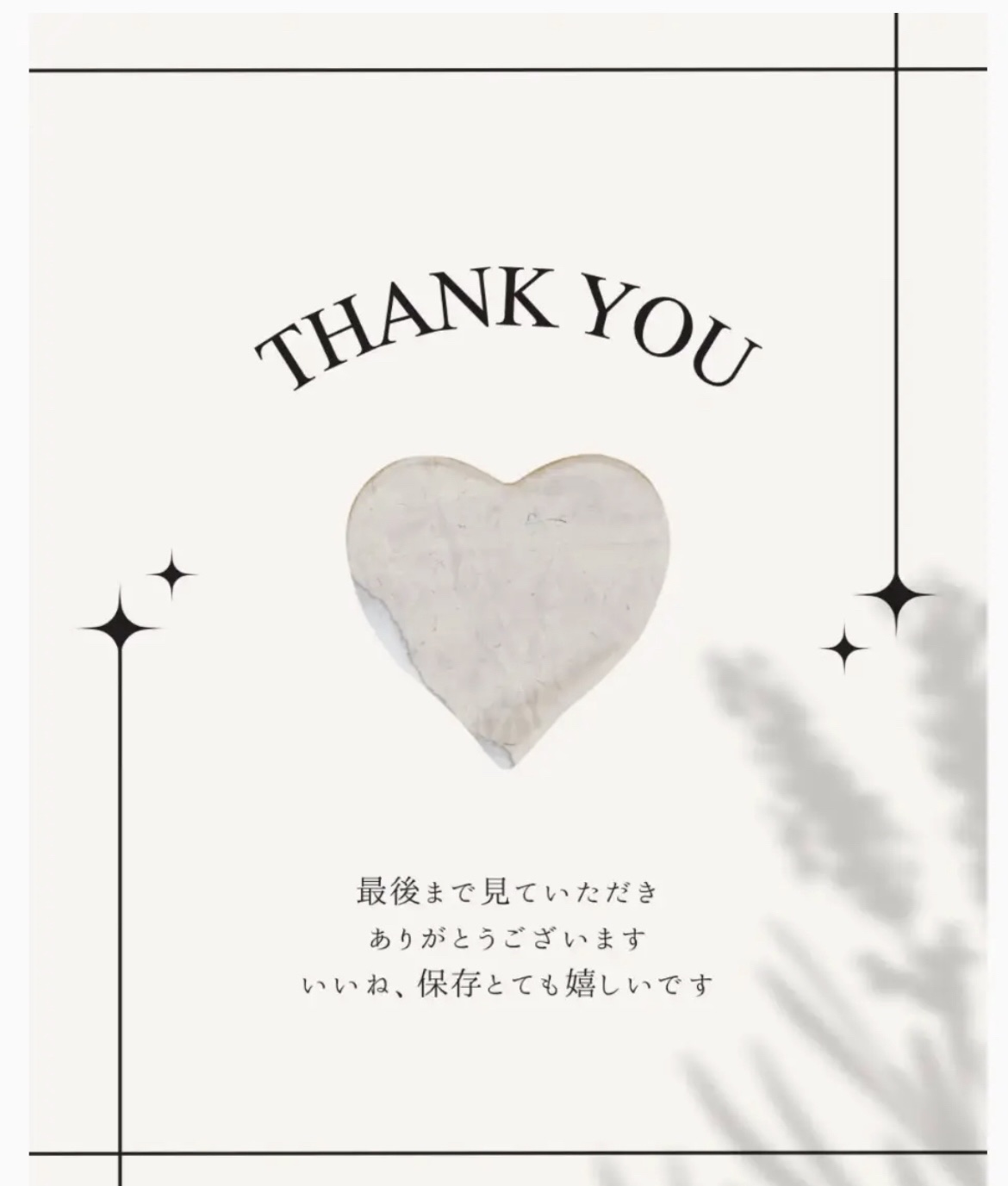 リップアンドチーク ブラーリープリンポット/fwee/口紅を使ったクチコミ（3枚目）