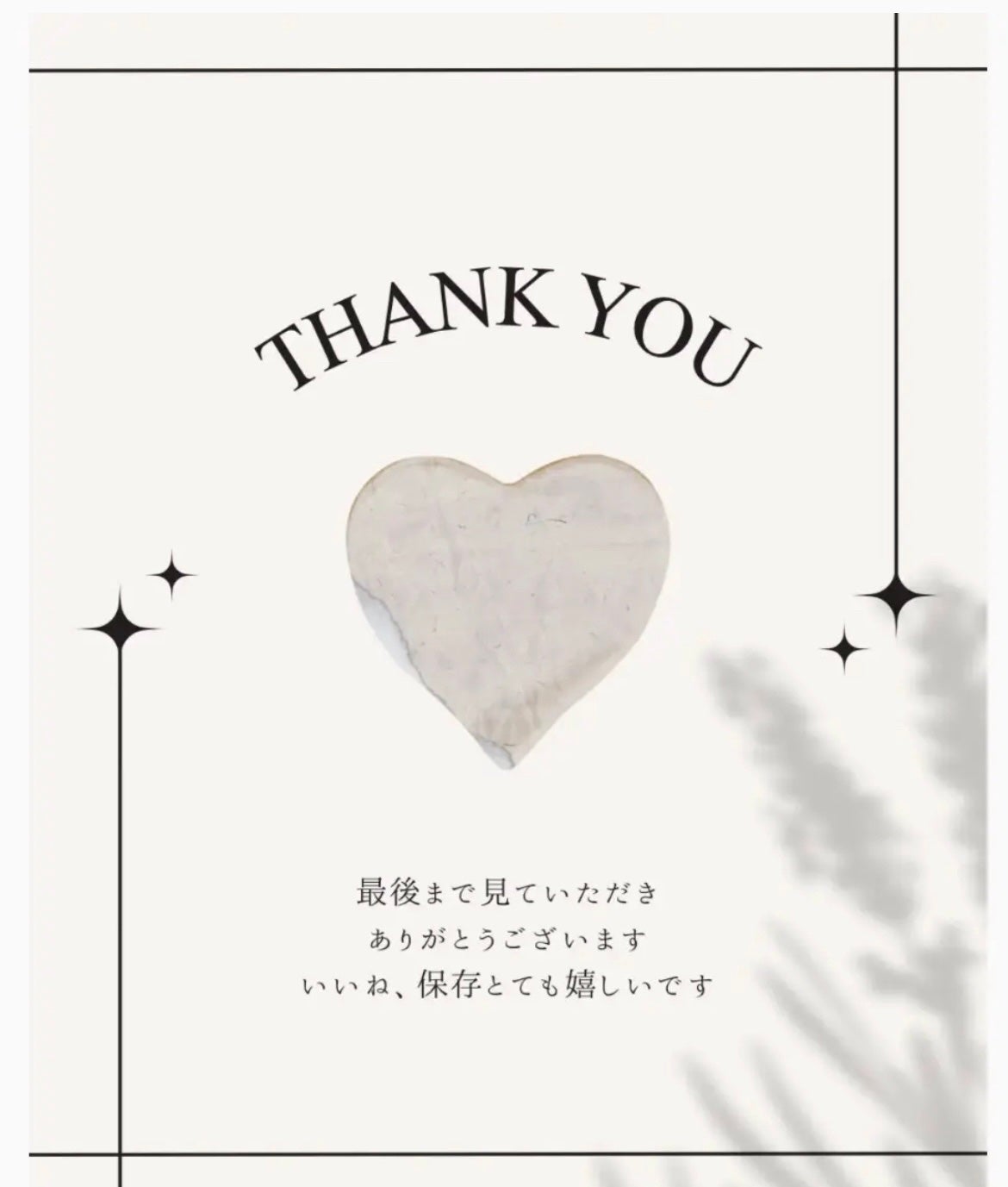 リップアンドチーク ブラーリープリンポット/fwee/口紅を使ったクチコミ(3枚目)