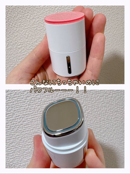 ディープトーニングクイックブースターショット/CNP Laboratory/美顔器・マッサージを使ったクチコミ(3枚目)