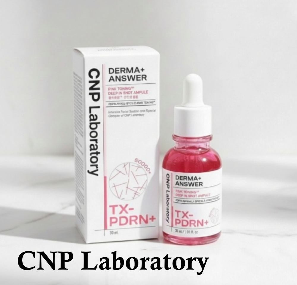 ピンクトーニング™︎ディープインショットアンプル/CNP Laboratory/美容液を使ったクチコミ(1枚目)