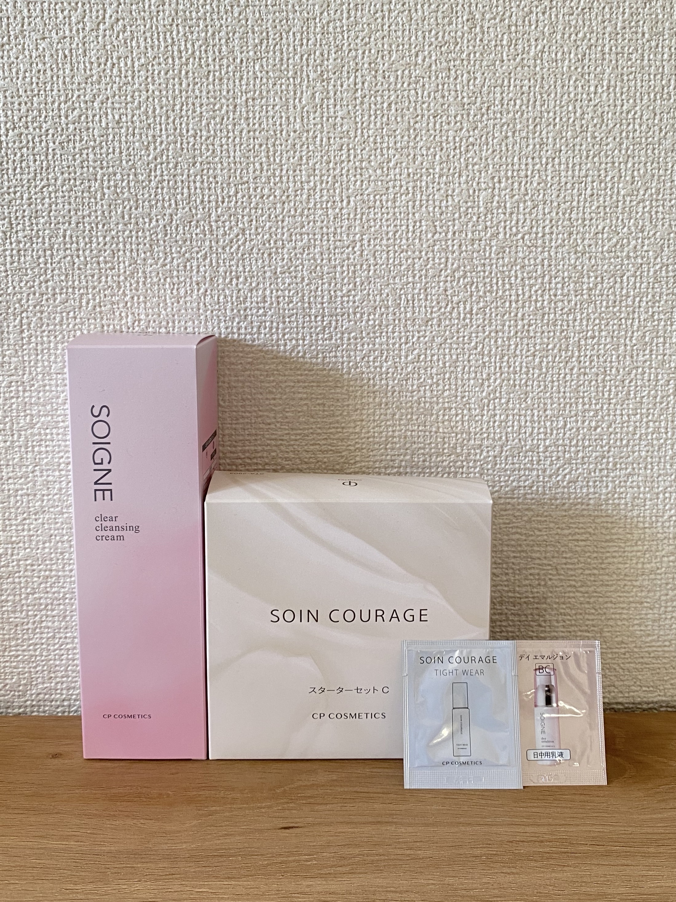 クリア クレンジングクリーム AL ｜ソワーニュの口コミ - 敏感肌に