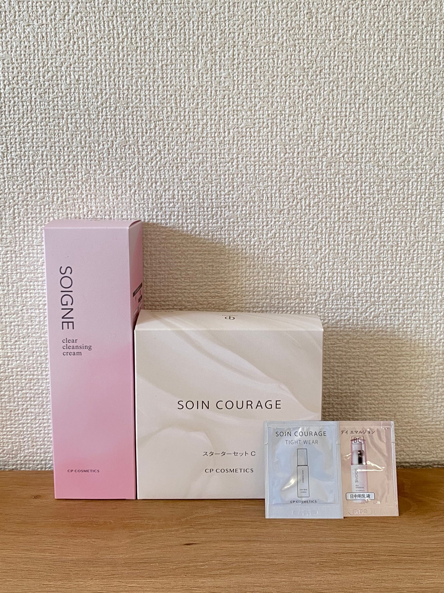 クリア クレンジングクリーム AL /ソワーニュ/クレンジングクリームを使ったクチコミ(1枚目)