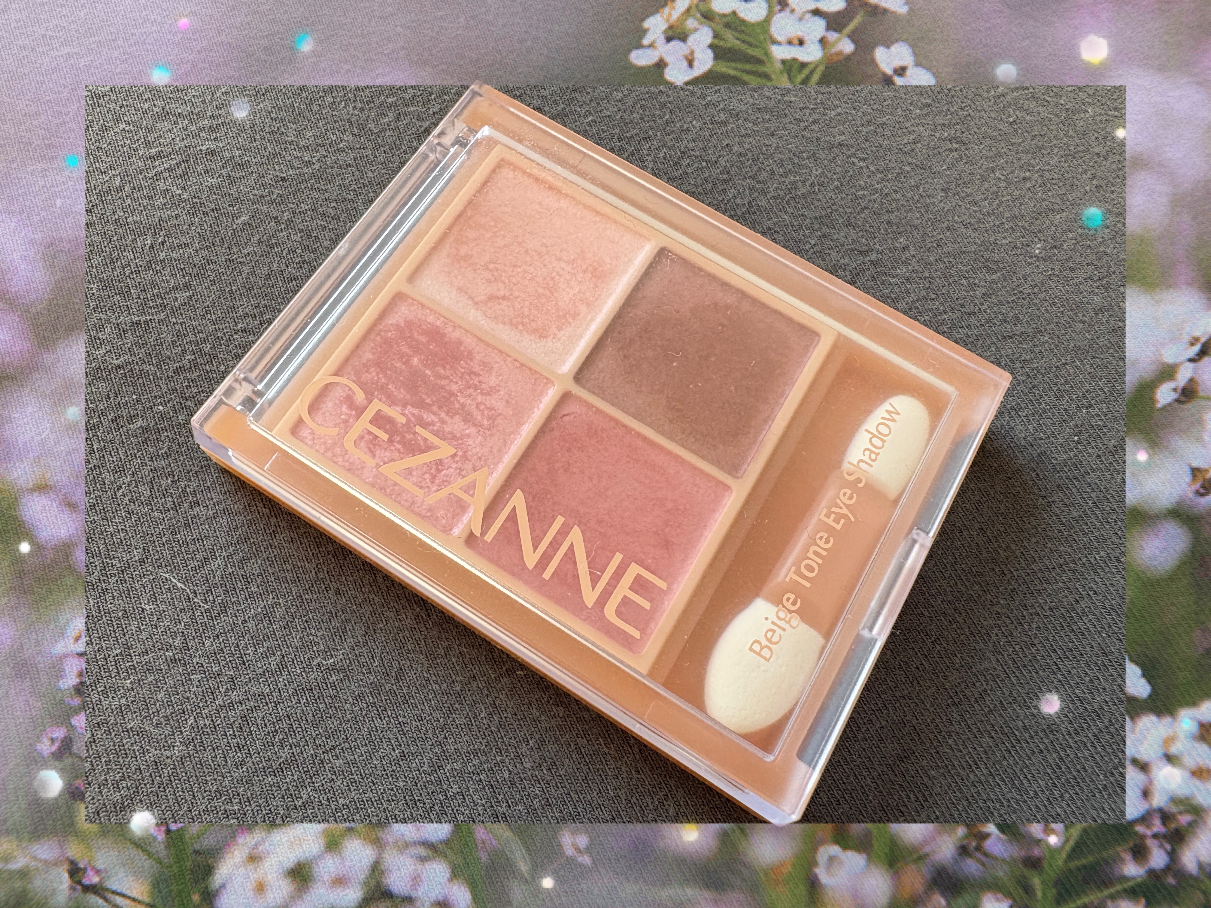 ベージュトーンアイシャドウ｜CEZANNEの口コミ - ベージュトーンアイ