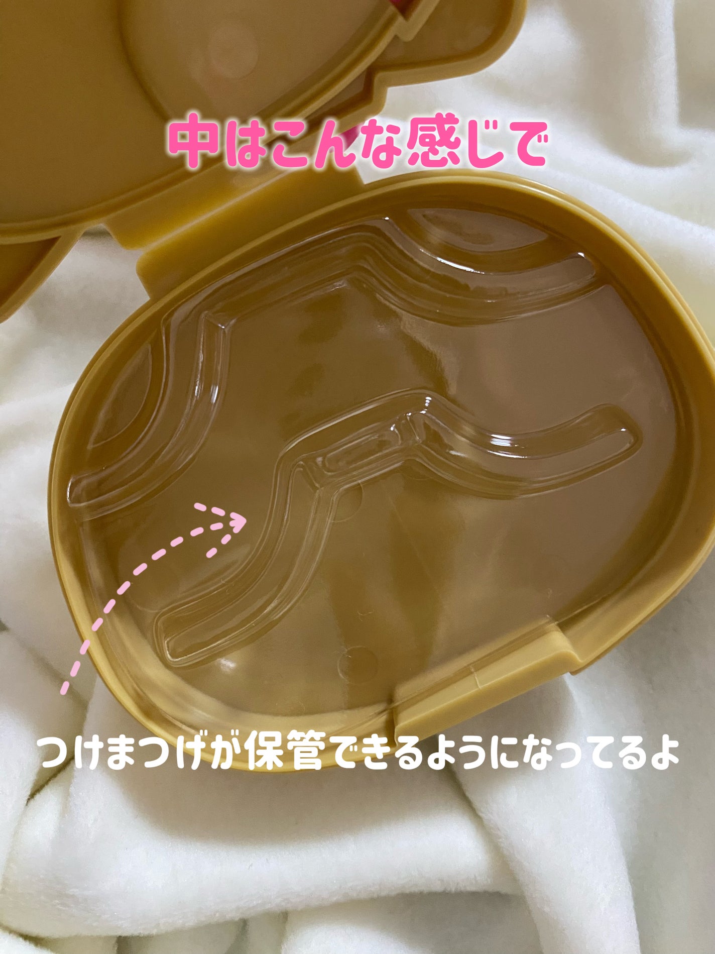 おくすりケース/DAISO/その他を使ったクチコミ(2枚目)