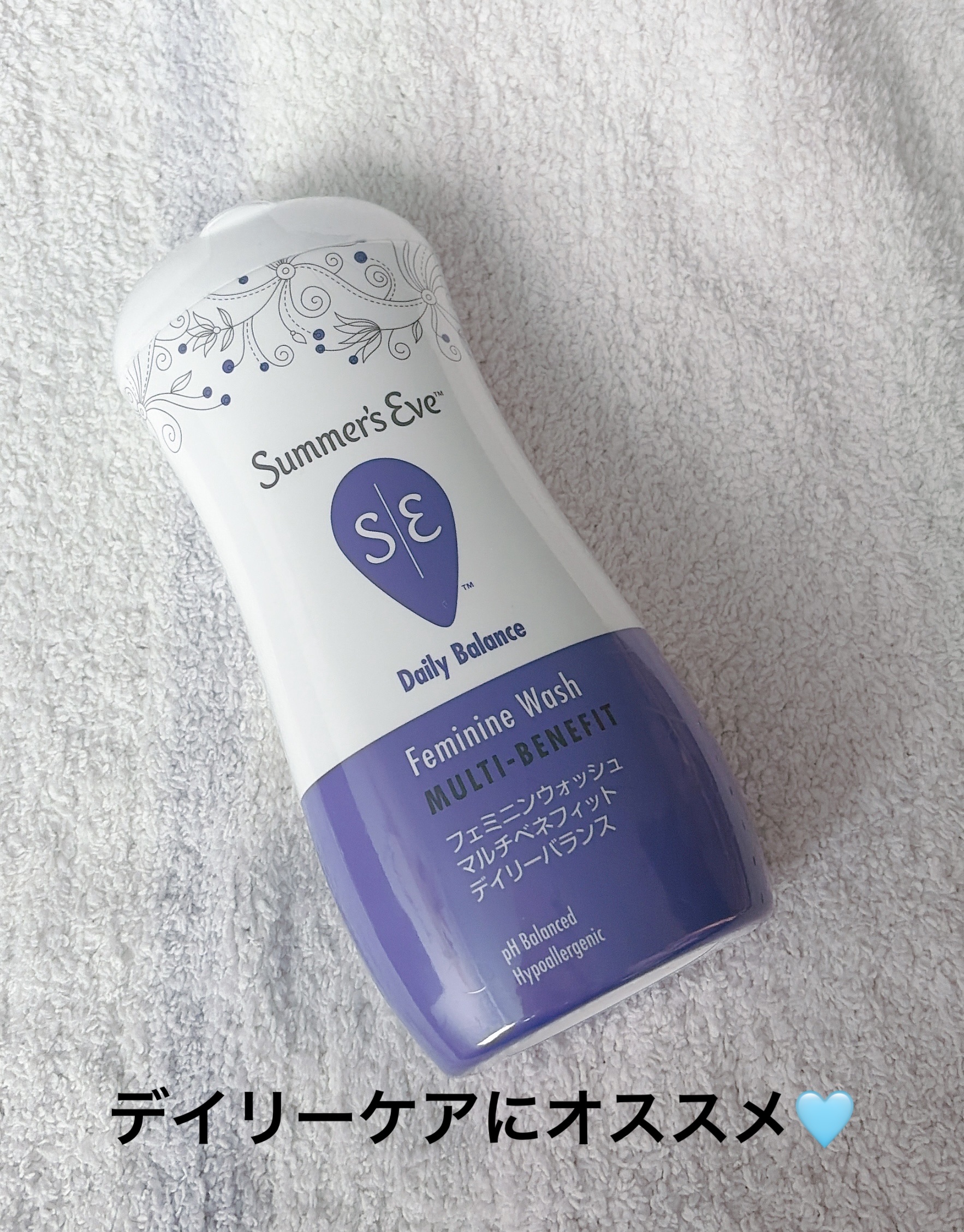 フェミニンウォッシュ マルチベネフィット デイリーバランス/Summer's Eve(サマーズイブ)/デリケートゾーンケアを使ったクチコミ（1枚目）