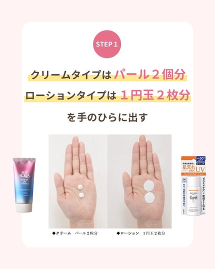 みぃ¦知識0から垢抜けるメイク術 on LIPS 「分からないことがあればコメントしてね👌🏻´-「メイクする時は..」(5枚目)