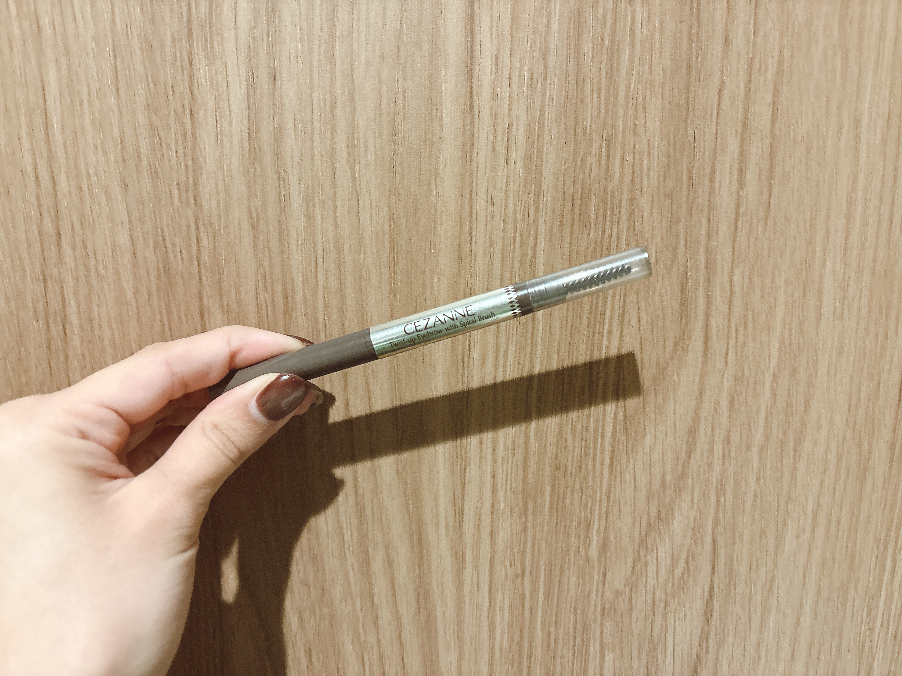ブラシ付きアイブロウ繰り出し/CEZANNE/アイブロウペンシルを使ったクチコミ（1枚目）