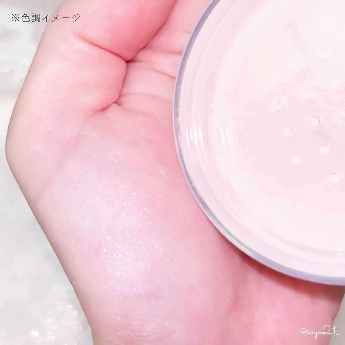 ブライトピュアルースパウダー/CandyDoll/ルースパウダーを使ったクチコミ（3枚目）