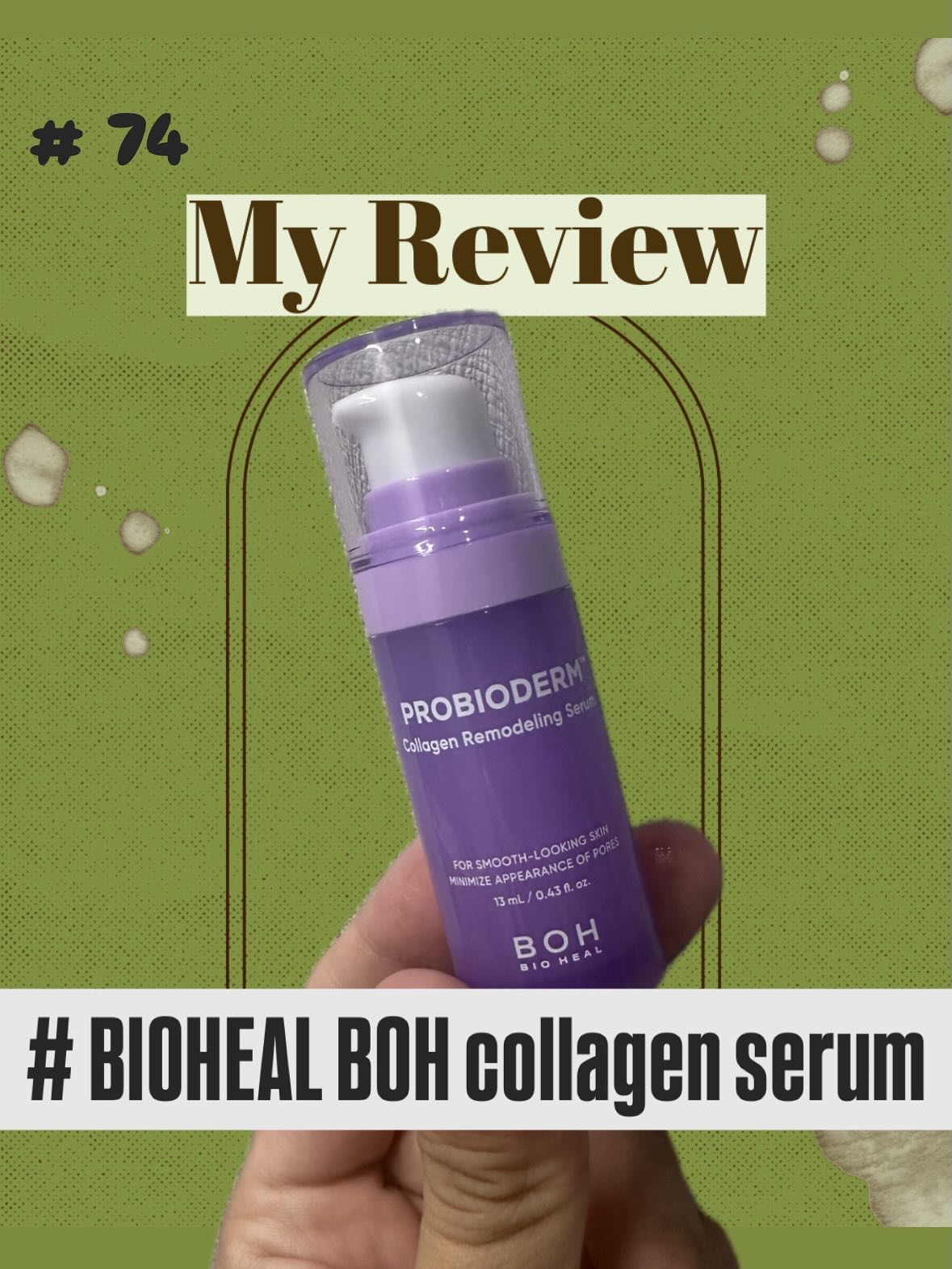 プロバイオダーム™ コラーゲンリモデリングセラム/BIOHEAL BOH/美容液を使ったクチコミ（1枚目）