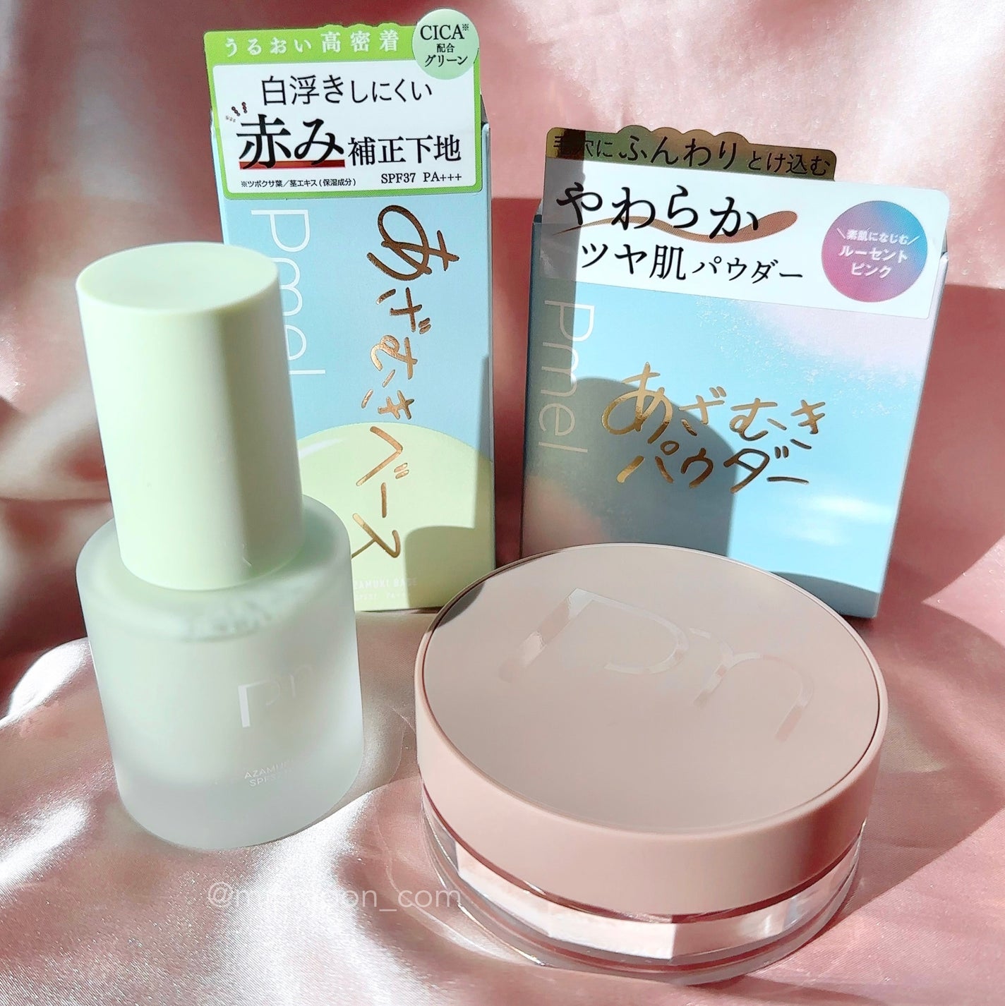 ピメル あざむきパウダー ルーセントピンク/pdc/フェイスパウダーを使ったクチコミ(6枚目)